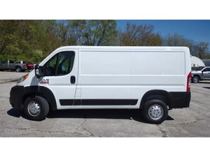 2021 RAM ProMaster 1500 Low Roof